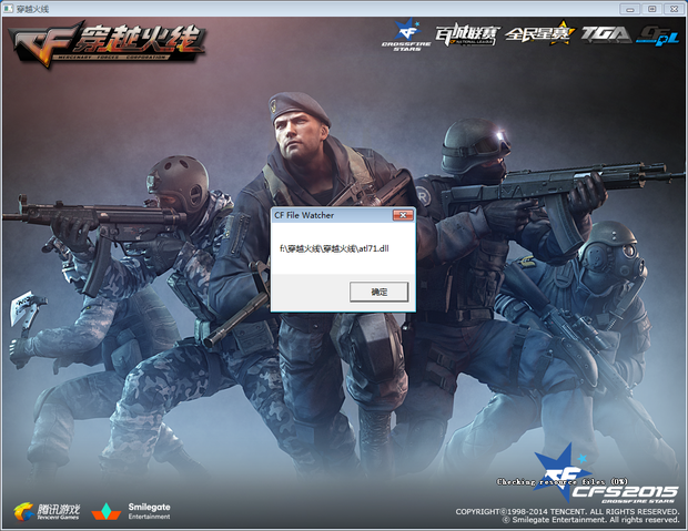 梦回仁川难挽狂澜 五杀得手峡谷皆寂 BLG挺近胜者组