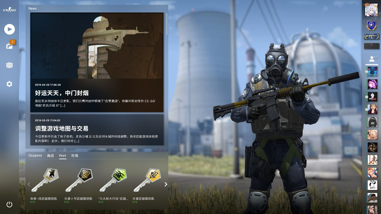 The MongolZ 收到了参加 Elisa Masters Espoo 2024 的邀请